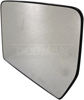 Door Mirror Glass