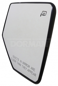 Door Mirror Glass