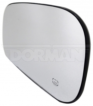 Door Mirror Glass