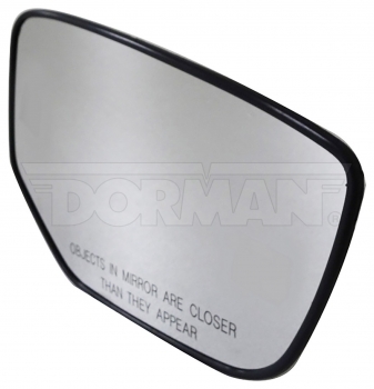 Door Mirror Glass