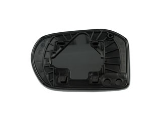 Door Mirror Glass