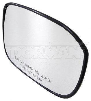 Door Mirror Glass