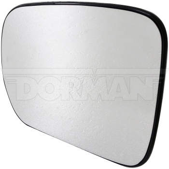 Door Mirror Glass