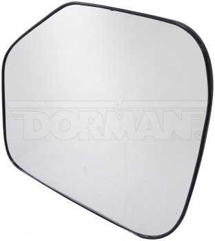 Door Mirror Glass