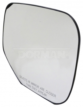 Door Mirror Glass