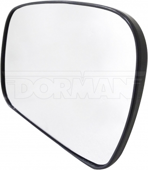 Door Mirror Glass