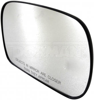 Door Mirror Glass