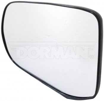 Door Mirror Glass