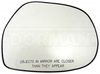 Door Mirror Glass