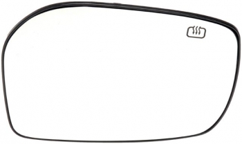 Door Mirror Glass
