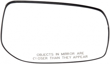 Door Mirror Glass