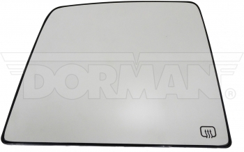 Door Mirror Glass