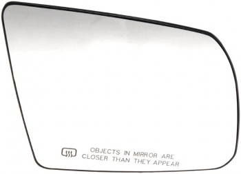 Door Mirror Glass