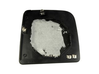 Door Mirror Glass