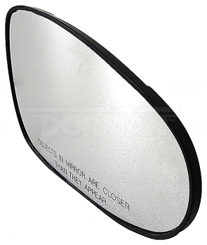 Door Mirror Glass
