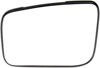 Door Mirror Glass