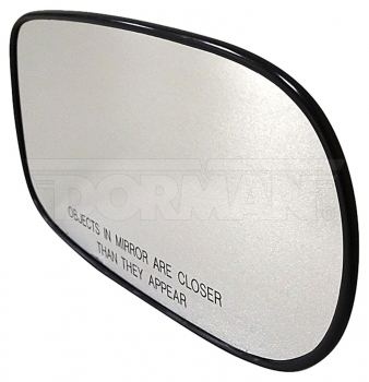 Door Mirror Glass