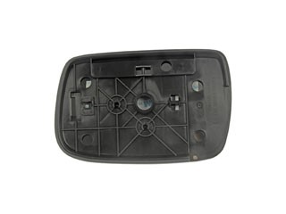 Door Mirror Glass