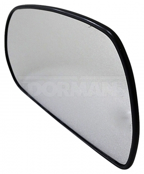 Door Mirror Glass