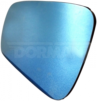 Door Mirror Glass