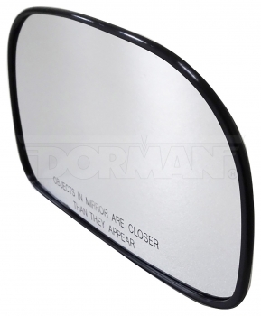 Door Mirror Glass