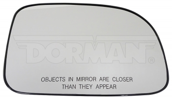 Door Mirror Glass