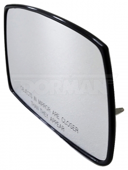 Door Mirror Glass