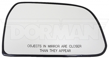 Door Mirror Glass
