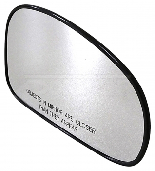 Door Mirror Glass