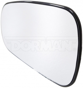 Door Mirror Glass