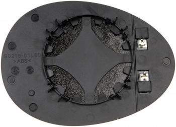 Door Mirror Glass