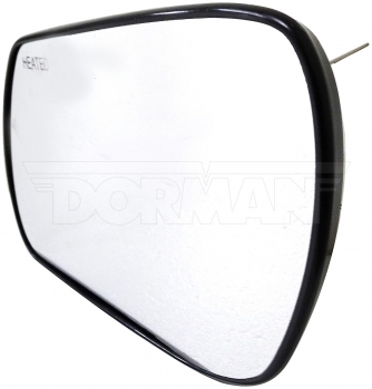 Door Mirror Glass