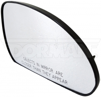 Door Mirror Glass
