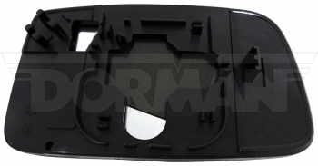 Door Mirror Glass