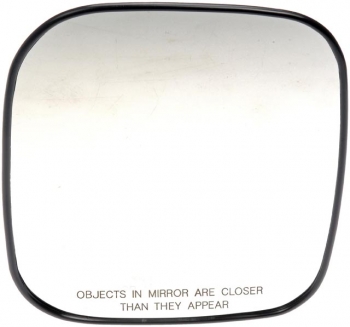Door Mirror Glass