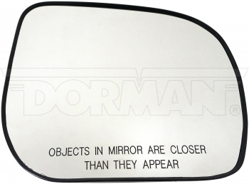 Door Mirror Glass