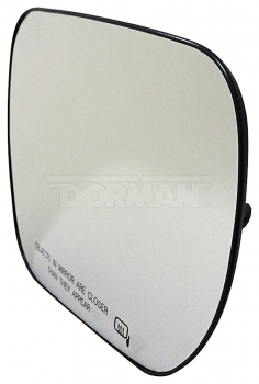 Door Mirror Glass