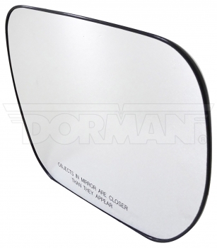 Door Mirror Glass