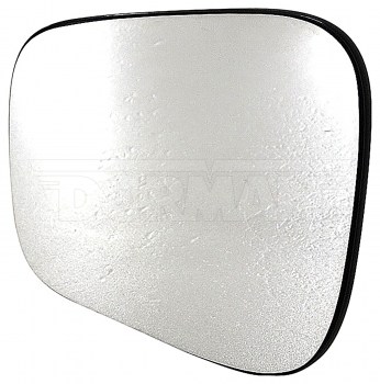 Door Mirror Glass