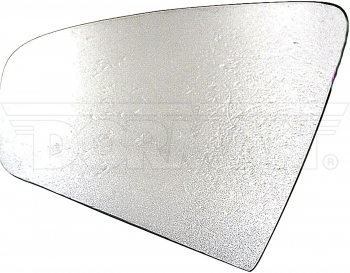 Door Mirror Glass