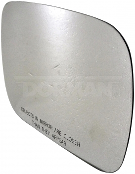Door Mirror Glass
