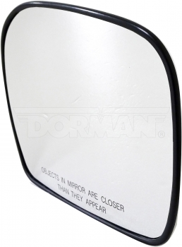 Door Mirror Glass