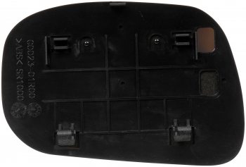 Door Mirror Glass
