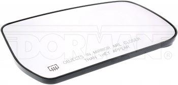 Door Mirror Glass