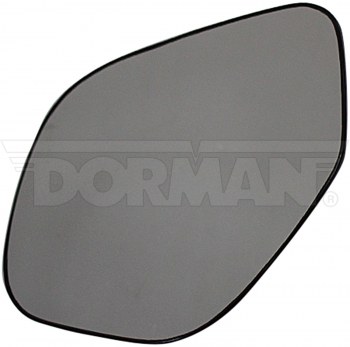 Door Mirror Glass