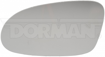 Door Mirror Glass