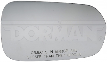 Door Mirror Glass