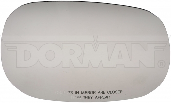 Door Mirror Glass