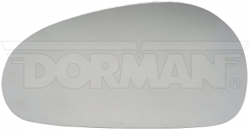 Door Mirror Glass