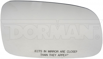 Door Mirror Glass